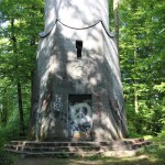 Eingang zum Kaiser Friedrich Turm Bad Waldsee